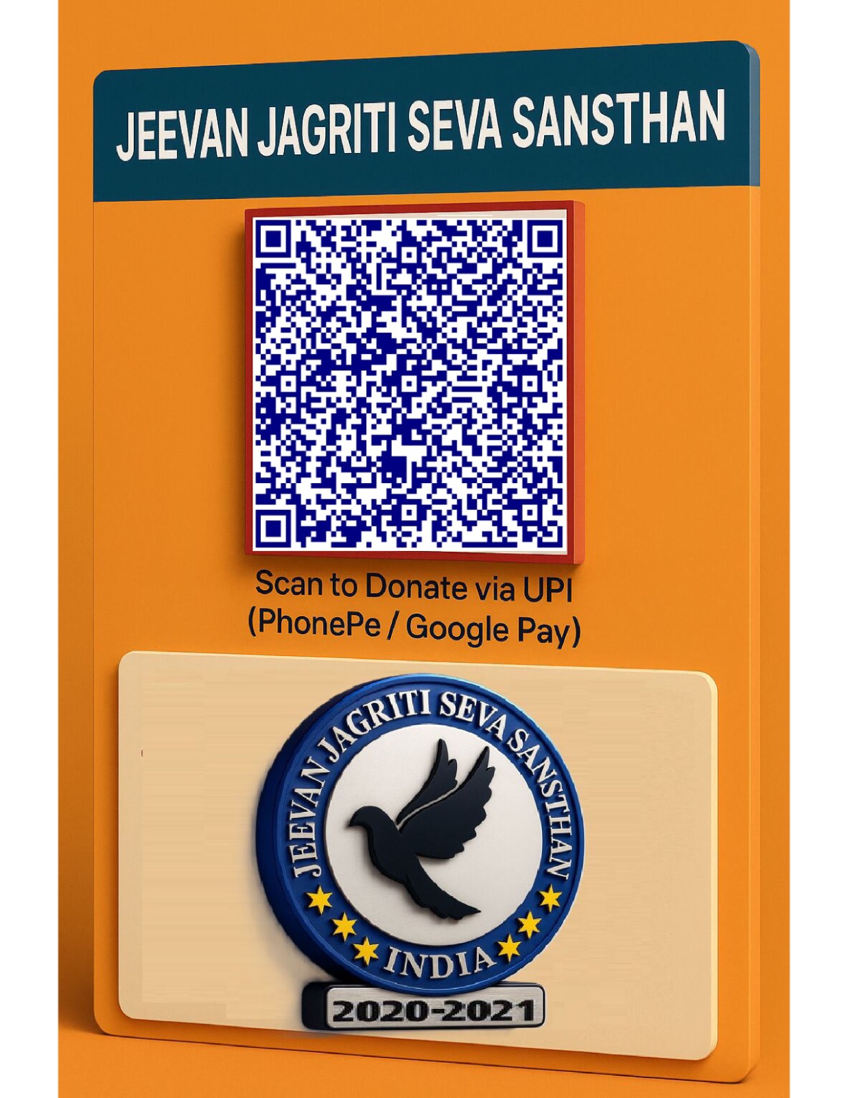 Jeevan QR Code